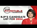 BJP’S Candidate List For 2024 | The Roundtable with Priya Sahgal |NewsX  - 28:44 min - News - Video