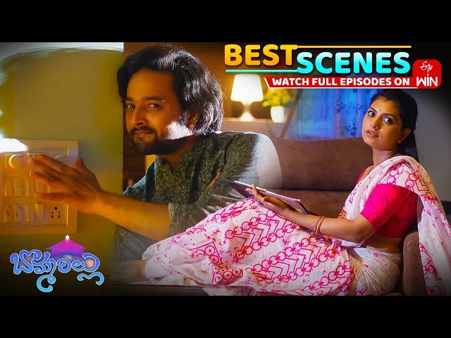 Bommarillu Best Scenes: 18th July 2025 Episode Highlights | Watch Full Episode on ETV Win