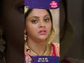 Tose Nainaa Milaai ke | 2 December 2023 | Shorts | Dangal TV