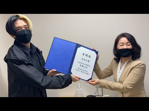 【ヒカルハンバーグ100万食突破】ジョイフル社長から大事な話があると言われて衝撃展開…
