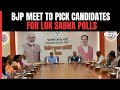 BJP 5th List | PM Modi, Amit Shah Attend Key BJP Meet To Pick Candidates For Lok Sabha Polls