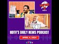 PM Modi Rally In Bengal, Gourav Vallabh In BJP, Sandeshkhali Updates | NDTV Podcast  - 10:48 min - News - Video