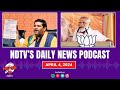 PM Modi Rally In Bengal, Gourav Vallabh In BJP, Sandeshkhali Updates | NDTV Podcast