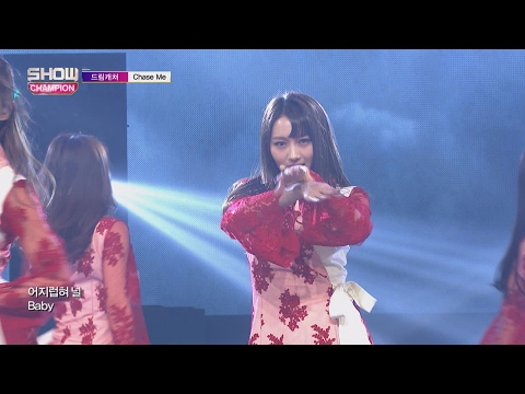 Show Champion EP.215 DREAMCATCHER - Chase Me