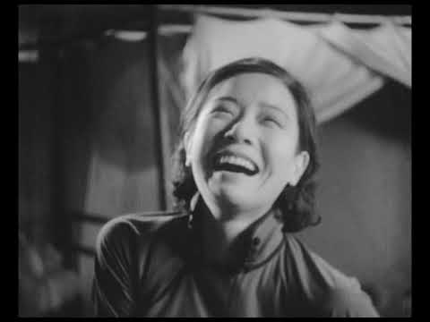 Shen nu'