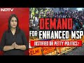 Farmers Protest | Demand For Legal MSP: Justified Or Petty Politics?