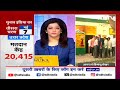 Lok Sabha Phase 3 Voting: Agra के लोगों से जानिए क्या हैं वहां के मुद्दे? | Election 2024  - 02:58 min - News - Video