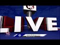 Tata IPL 2024:  SRH Vs RR Match At Uppal Stadium  | Who Will Win ? | V6 News  - 06:04 min - News - Video