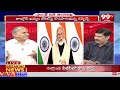 Telakapalli Sensational Analysis on MODI Comments | మోడీ మాటలపై తెలకపల్లి సీరియస్ |  - 04:43 min - News - Video