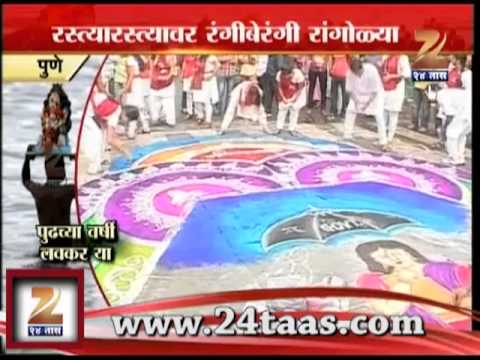 विसर्जनासाठी पुण्यनगरी सजली!