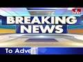 భార్య పై బ్లేడ్ తో దాడి చేసిన భర్త.. | Latest Incident In Hyderabad | hmtv  - 03:20 min - News - Video