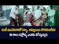 అమ్మాయిలు దొరకటంలేదని ఈ కాలం కుర్రోళ్ళు ఎంతకు తెగిస్తున్నారు.. Telugu Comedy Videos | NavvulaTV