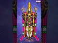 హరి హరి గోవిందా #LordVenkateshwaraSwamy #venkateshwaraswamysongs #telugubhaktisongs  - 00:30 min - News - Video