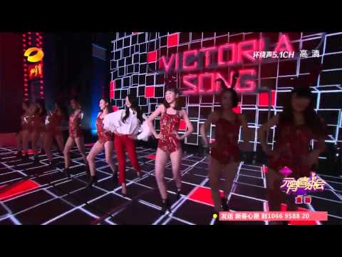 《2015元宵喜乐会》精彩看点: 美神宋茜热辣《出场秀》引爆全场 2015 Lantern Festival Celebration Highlights-Victoria Song【湖南卫视官方版】