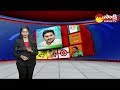 Congress Senior Leader Raghu Veera Reddy Master Plan In 2024 AP Elections | Madakasira | @SakshiTV  - 02:27 min - News - Video