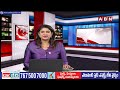 జగన్ కు మరో షాక్..టీడీపీలోకి వైసీపీ మంత్రి | Gummanur Jayaram Resign YSRCP Party | ABN Telugu  - 03:14 min - News - Video