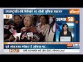 Super 50: Opposition Protest | PM Modi | WFI New Chief Sanjay Singh | BJP Meeting | JP Nadda |22 Dec  - 05:25 min - News - Video