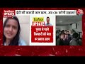 Arvind Kejriwal Arrest: CM Kejriwal के खिलाफ AAP का प्रदर्शन, Anurag Thakur ने की इस्तीफे की मांग  - 04:45 min - News - Video