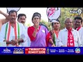 LIVE🔴-వైఎస్ షర్మిల బహిరంగ సభ | YS Sharmila Public Meeting | Prime9 News  - 11:51 min - News - Video
