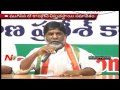 TPCC Working President Bhatti Vikramarka Press Meet