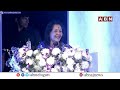 🔴LIVE : ఈశ్వరి భాయ్ వర్ధంతి సభ | CM Revanth Reddy Participates Eswari Bhai Vardhanthi Sabha | ABN - 54:20 min - News - Video