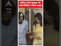 अभिनेता रितेश देशमुख और पत्नी जेनेलिया ने किया मतदान | Lok Sabha Election 2024  - 00:31 min - News - Video