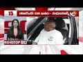 LIVE | Nonstop 90 News | 90 Stories in 30 Minutes | Top News | 21-09-2025 | 10TV News  - 04:57:10 min - News - Video