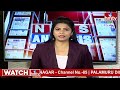 Today Important Headlines in News Papers | News Analysis | 29-04-2024 | hmtv News  - 08:48 min - News - Video