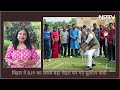 Sushil Modi Dies at 72: Lalu का वो सेक्रटरी, जिसने उनकी ही लीला लिख डाली | Bihar Politics  - 07:18 min - News - Video