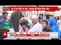 Lok Sabha Elections 2024: मुस्लिम समुदाय ने ठोकी ताल ! अबकी बार इनका बेड़ा पार ? Kanpur | ABP News  - 17:46 min - News - Video