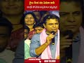 రైలు కింద తల పెడతా కానీ కాంగ్రెస్ లో చేరను అన్న మీ MLA ఇప్పుడెక్కడ #ktr #congress #cmrevanthreddy