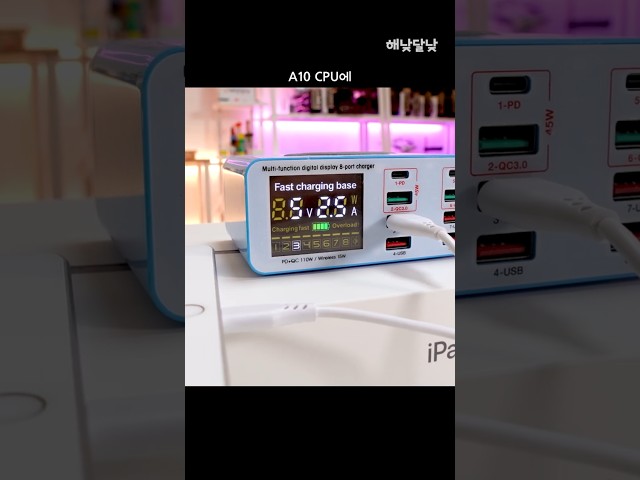 못 고치면 삭발!.. 고장난 애플 아이패드 7세대!