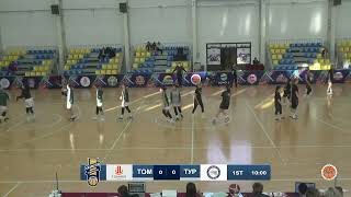 Национальная лига среди женских команд - 4 тур: "Томирис" - "Туран"