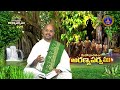 Mahabharatham || Aranyaparvam || Sri P.Raghavendra || EP:225 || 22-09-2025 || SVBC TTD - 26:58 min - News - Video