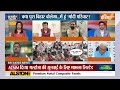 Bihar Opinion Poll 2024: मोदी परिवार से बिहार में होगी लालू की हार ? 2024 Election | Lalu Yadav  - 04:50 min - News - Video