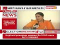 They Are Great Leaders And Teachers | Union Minister Smriti Irani Thanks PM Modi And HM Shah  - 03:00 min - News - Video