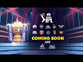 TATA IPL 2022: The action is set to return!