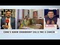 Congress MPs Cancer-Ridden Trinamool Outburst Pricks INDIA Bloc  - 04:39 min - News - Video