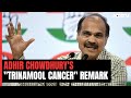 Congress MPs Cancer-Ridden Trinamool Outburst Pricks INDIA Bloc