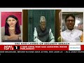 Massive Security Breach In Lok Sabha, Multiple Questions Unanswered | Marya Shakil | The Last Word  - 00:00 min - News - Video