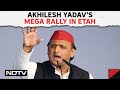 Akhilesh Yadav Etah Rally Live | Akhilesh Yadav Addresses The Public In Etah, UP
