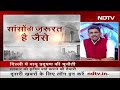 Artificial Rain को लेकर IIT Kanpur की Team ने Delhi सरकार को एक प्रस्ताव दिया | Khabron Ki Khabar  - 04:16 min - News - Video