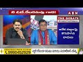 విజయవాడ రౌడీల అడ్డా..!! జొన్నవిత్తుల కిరాక్ ఆన్సర్ | Jonnavithula Shocking Answer | ABN Telugu  - 03:31 min - News - Video