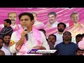 KTR Sensational Comments On Free Bus Service To Ladies |  V6 News  - 03:02 min - News - Video