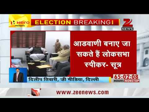 Advani might be made Lok Sabha Speaker                                                                                                                                                                  