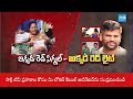 YSRCP Shekar Reddy Fires On Pawan Kalyan, Sugali Preethi Case | Vagalapudi Anitha | Big Question  - 07:09 min - News - Video