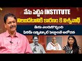 What Gave You The Idea Of Setting Up A Film Institute? | Director C. Umamaheswara Rao
