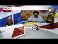 LIVE : TDP Leader Nallamilli Rama Krishna Reddy | అనపర్తిలో భగ్గుమంటున్న తెలుగు తమ్ముళ్లు | 10TV  - 01:40:51 min - News - Video