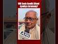 Sonia Gandhi, Congress Chief Get Invitation For Ayodhya Ram Temple Event
