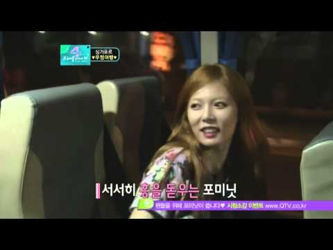 4minute's GANGNAM STYLE